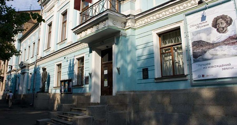В Киеве открыли картинную галерею. День в истории