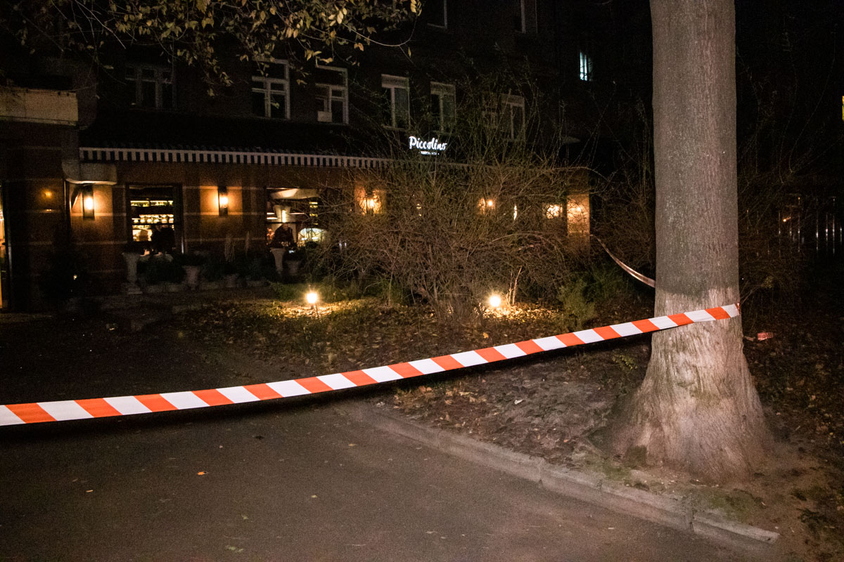 В жилом доме в центре Киева прогремел взрыв