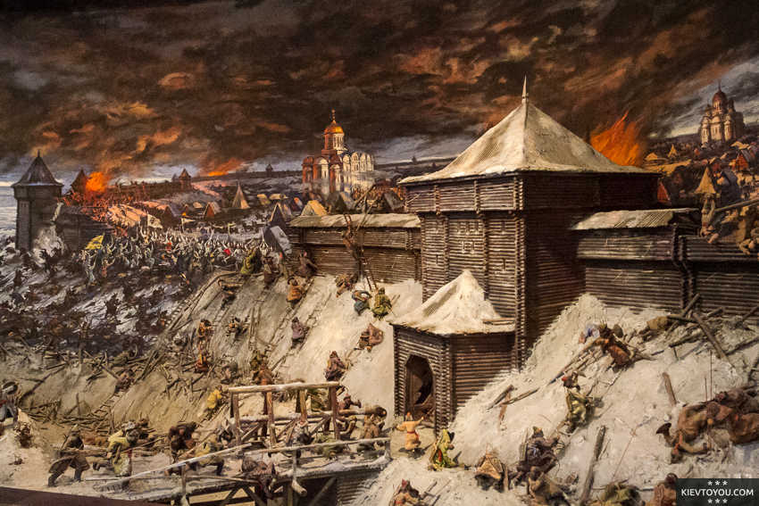 Киев захватили монголы. День в истории