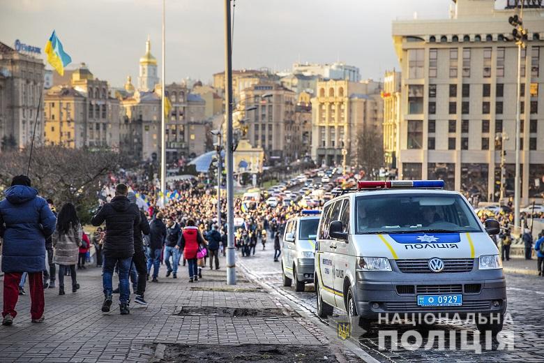 В полиции посчитали участников "третьего майдана"