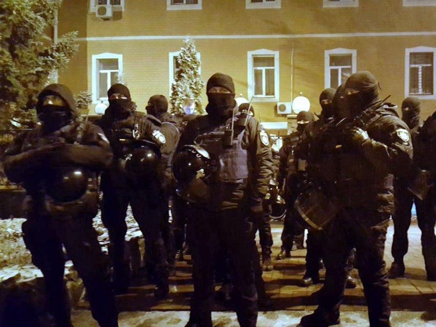 В Киеве протестующие подрались с полицией