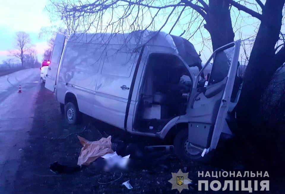 В ДТП под Киевом погибли два человека