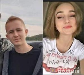 Пропавших подростков из Киева нашли в Одесской области