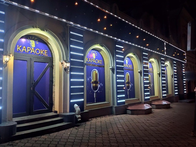 В Киеве игорные заведения меняют вывески