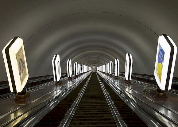 В центре Киева экстренно закрыли метро