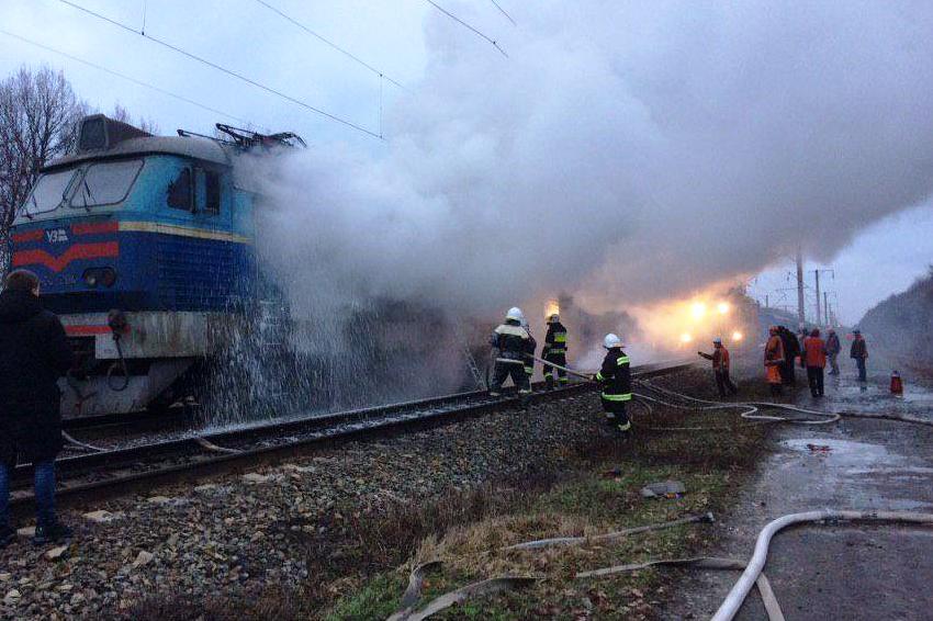 Поезд "Шостка-Киев" загорелся вместе с пассажирами