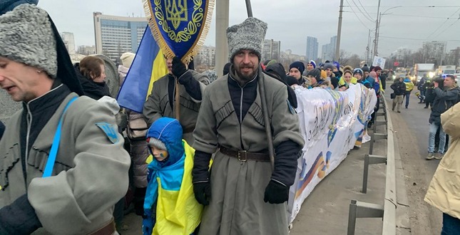 В Киеве отметили День Соборности (фото)
