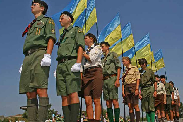 Киевские власти планируют развивать скаутское движение