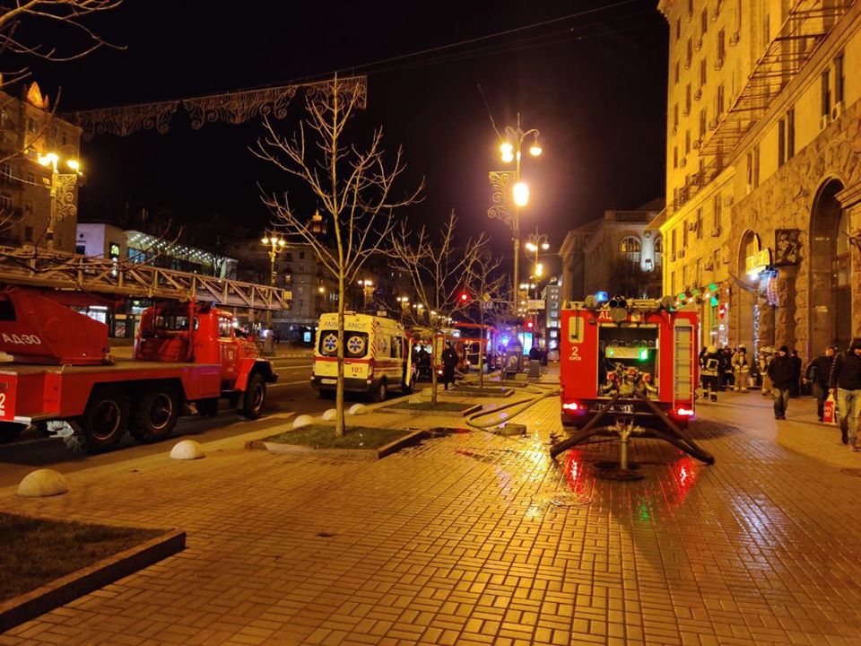 В центре Киева загорелся ресторан (видео)