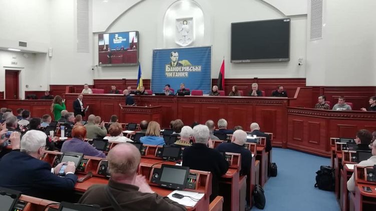Здание Киевсовета для бандеровских чтений предоставили бесплатно