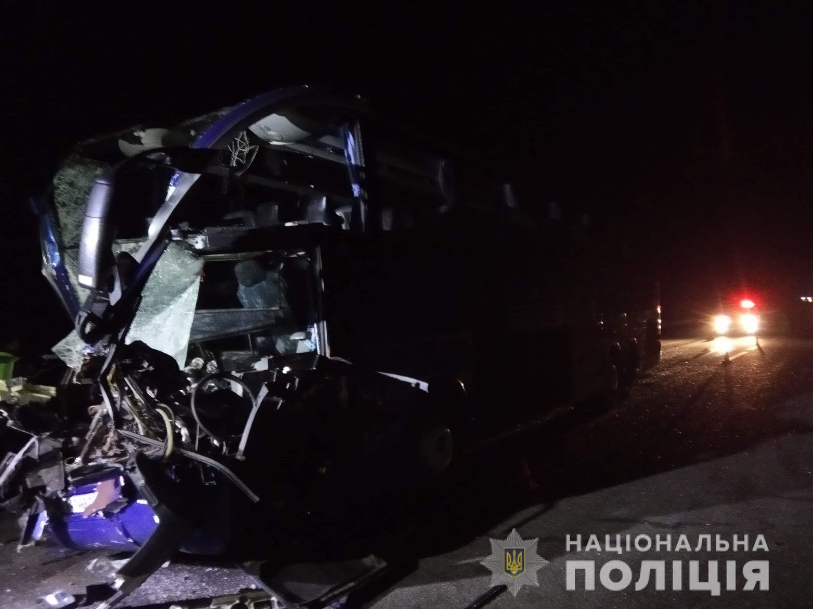 Автобус Одесса-Киев попал в аварию