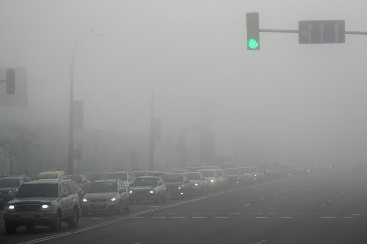 Киевлян предупреждают об опасности из-за тумана