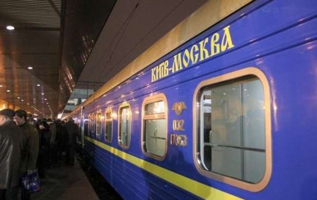 Поезд Киев-Москва признан самым прибыльным в Украине