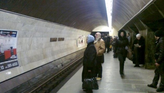 Станция "Дворец спорта" возобновила работу