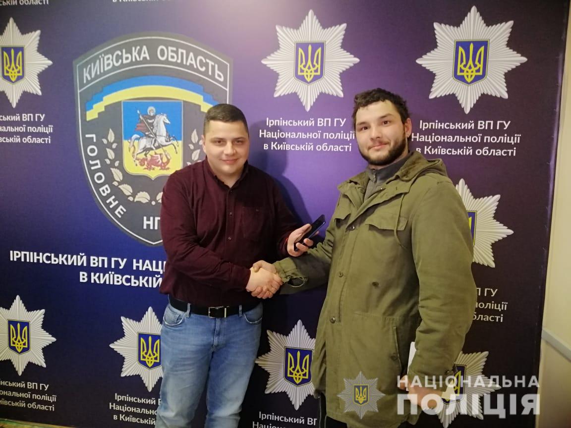 В Ирпене подросток ограбил инвалида