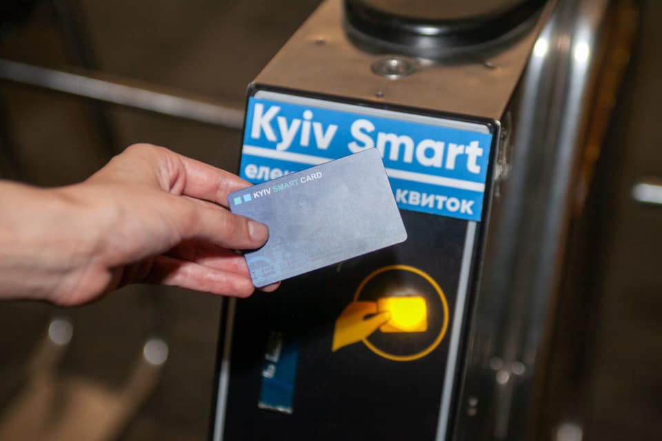 В Киеве появятся электронные билеты для студентов