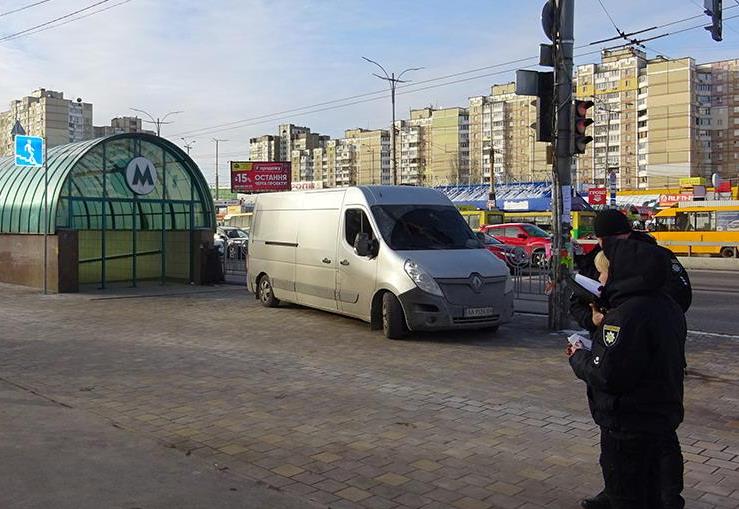 На Академгородке нашли мужчину с пробитой головой