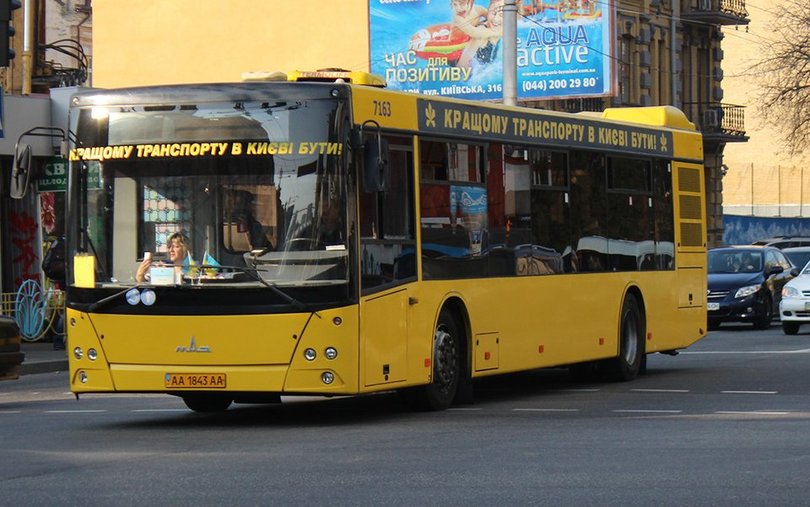 Сколько потратят на закупку транспорта для Киева