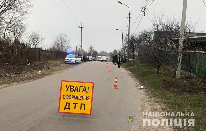 В Переяславе пьяный водитель сбил ребенка