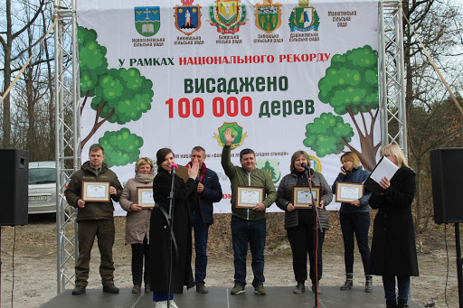 Жители Боярки установили рекорд