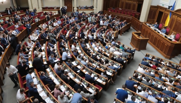 У второго нардепа выявили коронавирус