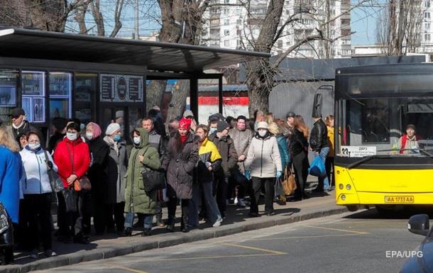 Как получить спецбилеты на транспорт в Киеве