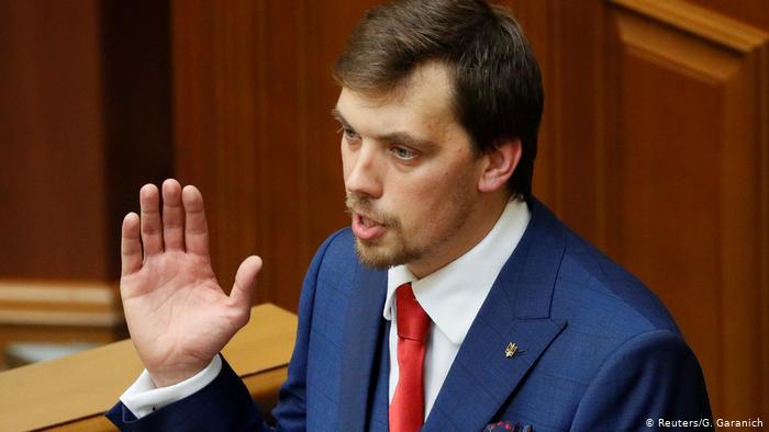 Бывшего премьера хотят привлечь к ответственности