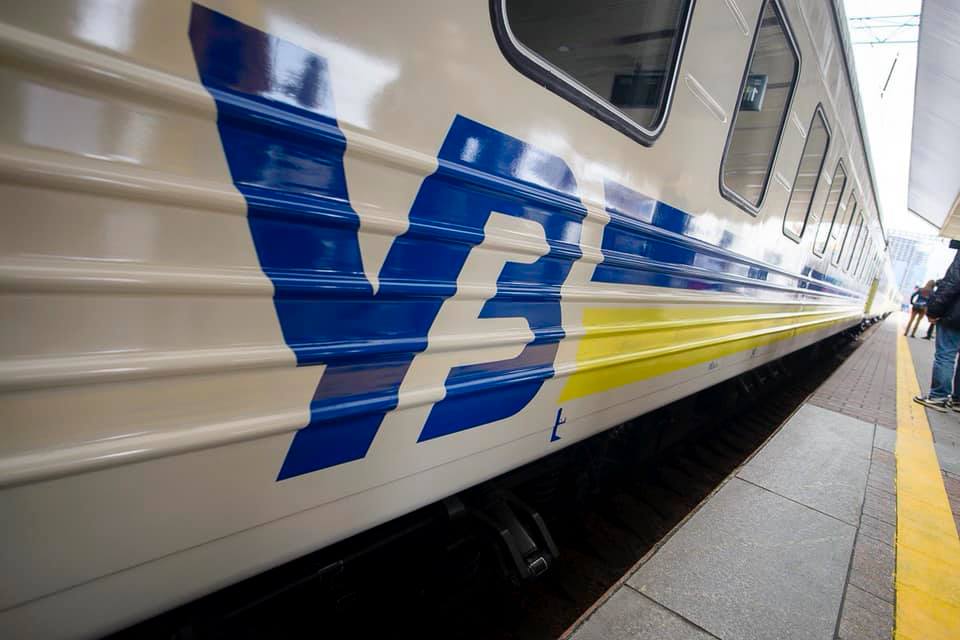 На поезде из ЕС в Киев привезли больных людей