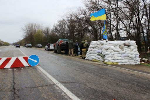 В Киев пускают только через контрольные пункты
