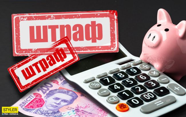 В Киевский бюджет начали поступать деньги от карантинных штрафов