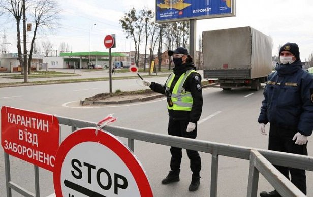 На границе Киева остановили несколько десятков человек