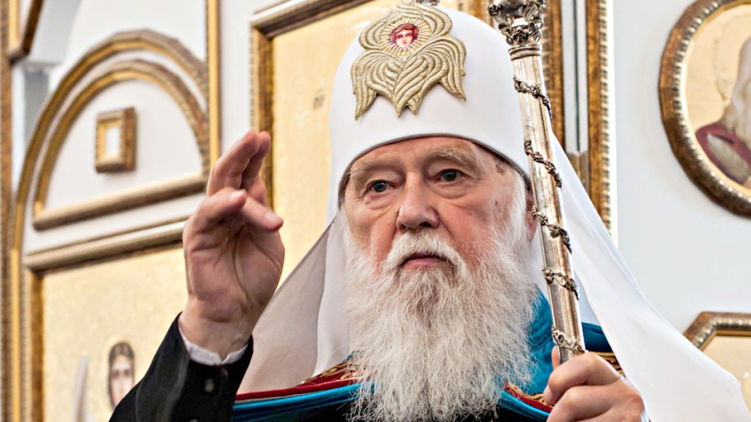 Киевский патриархат требует восстановить его в госреестре