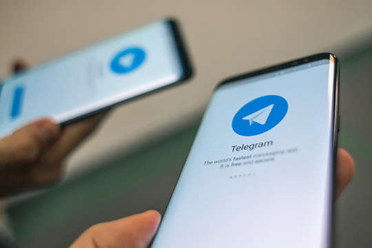 За киевлянами будет следить Telegram-бот