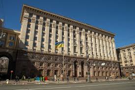 В Киеве директором коммунального предприятия назначен киборг