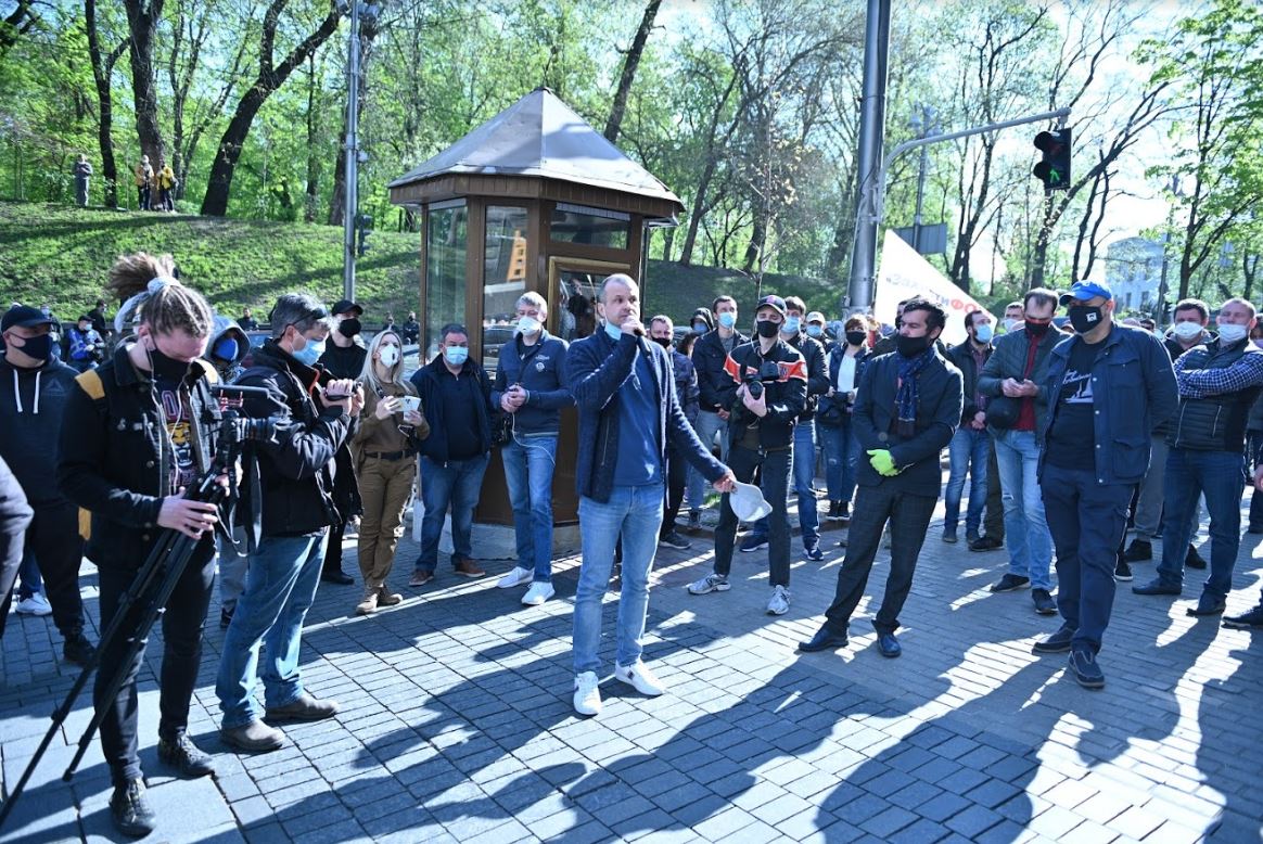 В Киеве протестуют против карантина