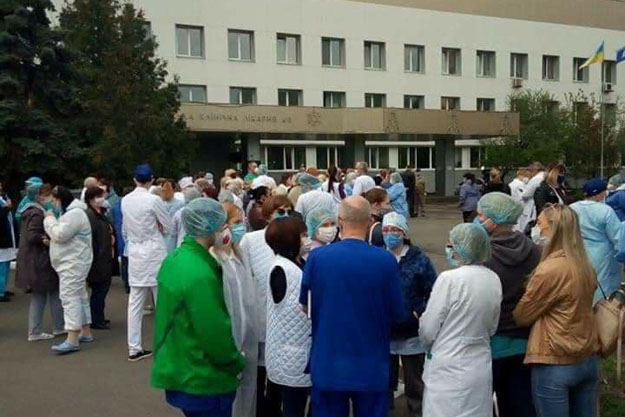 Киевских врачей обманули с зарплатой