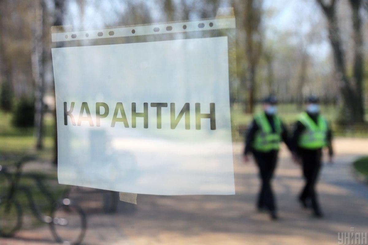 Карантин по-киевски: разрешат открыть ларьки и автокинотеатры