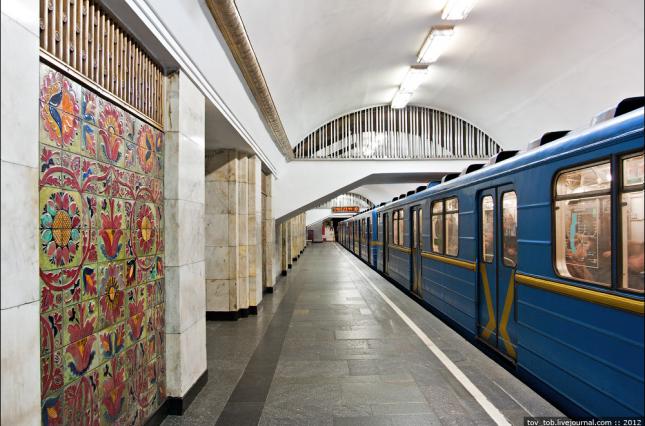 В Киеве разрешили открыть метро