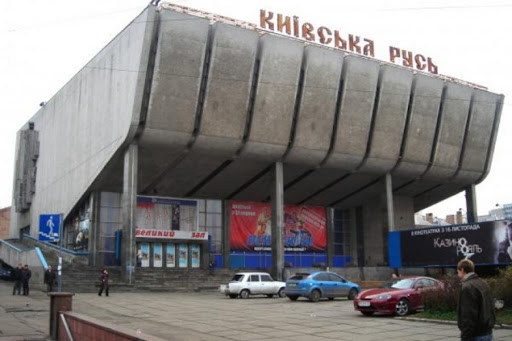 В Киеве планируется ремонт крупнейшего кинотеатра