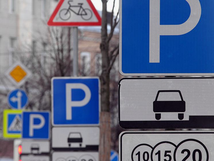 В Киеве предлагают построить современные парковки