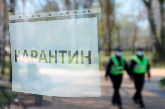 В Киевской области хотят частично отменить карантин