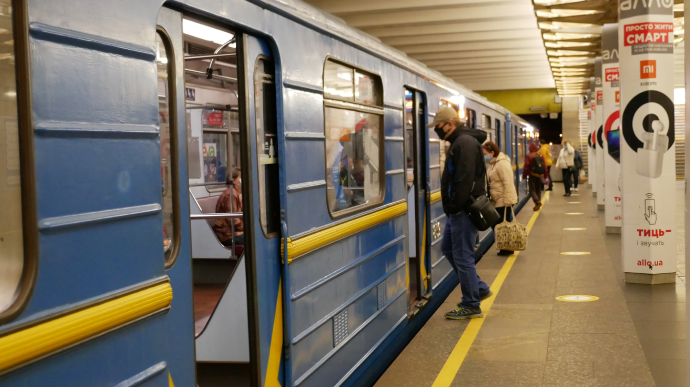 Киевское метро будут временно закрывать