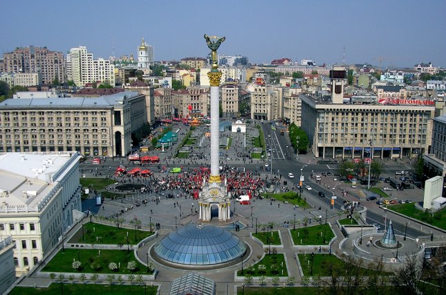 Киевляне отмечают День города