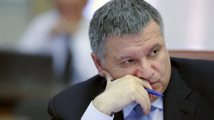 В Киеве требовали отставки Авакова