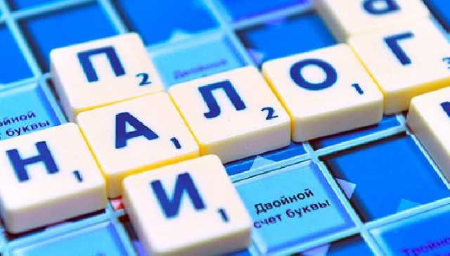Киевская компания уклонялась от уплаты налогов на миллионы гривен