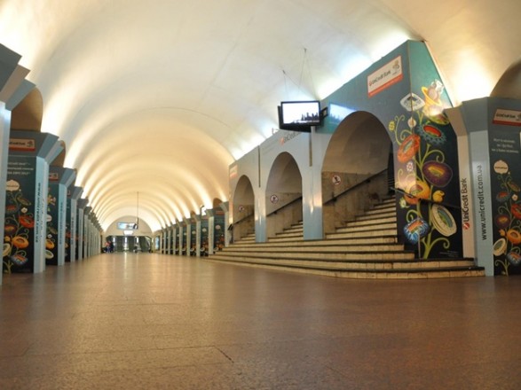 В центре Киева экстренно закрыли метро