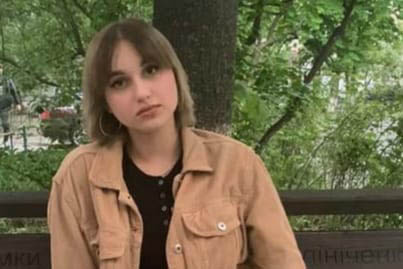 В Голосеевском районе пропала девочка-подросток