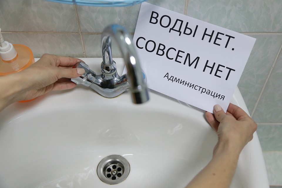 Часть киевлян осталась без водоснабжения