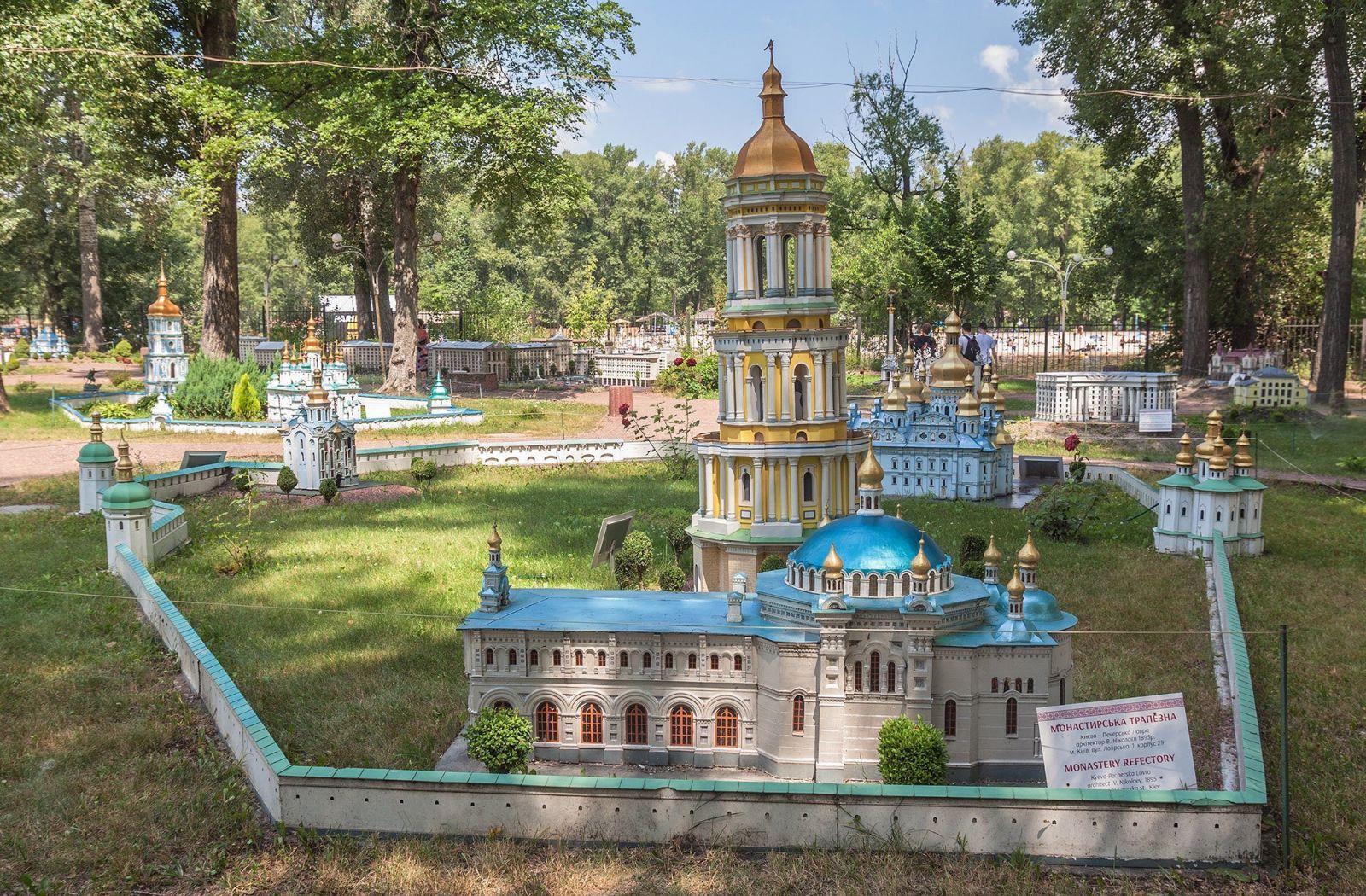 Киев в миниатюре. Уникальный парк отмечает 15-летний юбилей