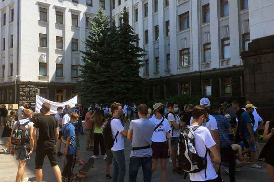 В Киеве требовали легализовать марихуану